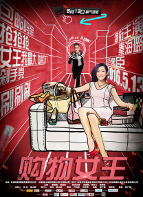 美女黄网站