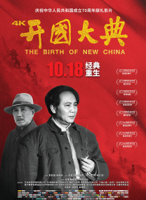 蕾丝视频永久在线入口香蕉